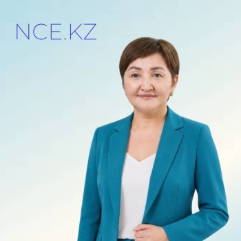 Касымкулова Раушан Бакытжановна