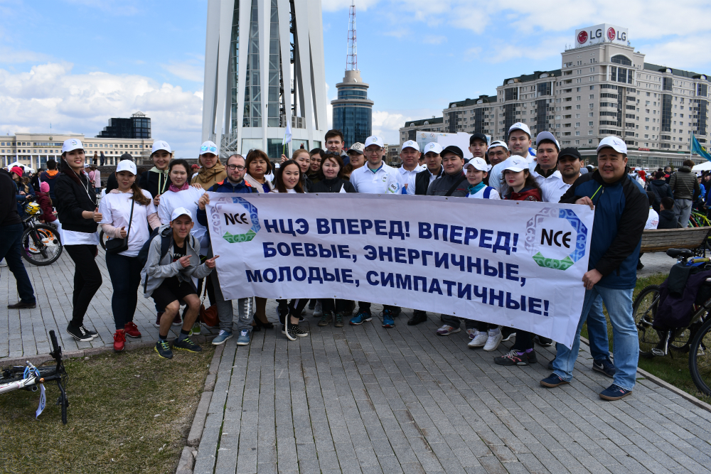 Более 30 сотрудников НЦЭ приняли участие в массовом велопробеге в Астане 