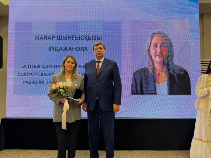 ҚАЗАҚСТАН РЕСПУБЛИКАСЫНЫҢ ТӘУЕЛСІЗДІГІНІҢ 35 ЖЫЛДЫҒЫНА АРНАЛҒАН САНИТАРИЯЛЫҚ-ЭПИДЕМИОЛОГИЯЛЫҚ ҚЫЗМЕТ ҚЫЗМЕТКЕРЛЕРІНІҢ АЛҒАШҚЫ ХАЛЫҚАРАЛЫҚ КОНГРЕСІ ӨТТІ 5